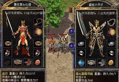 同创传奇梦想，携手伙伴共赴征程